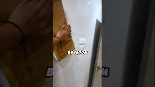 Хотел установить телевизор, а затопил квартиру 