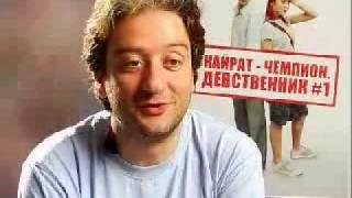 Сергей Погосян