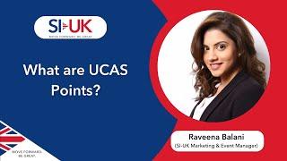 What are UCAS Points