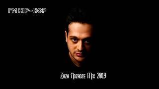 S-fx - როგორ იბადებოდა ლეგენდა (Zaza Nozadze) MIX 2019