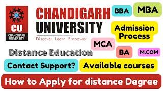 CUIDOL distance MCA | Chandigarh university distance MCA | chandigarh university distance MBA