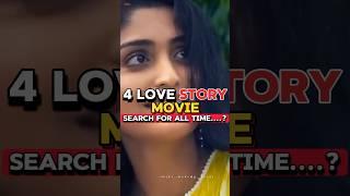 South 5 Love story movie in YouTube available #shorts #southmovie #lovestory