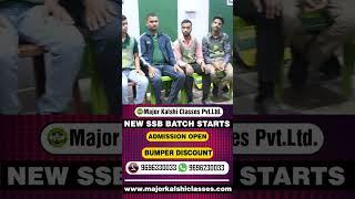SSB Batch Starts    Join Now To Achieve Your Dream    #mkc #ssb #newbatch