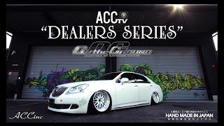 ACCtv AIRRUNNER  OntheGround"DEALERS SERIES" MAJESTA×ESTIMA エアサス