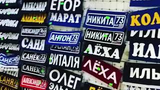 Потанцуем?)