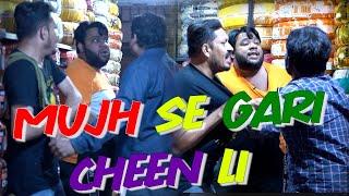 | Mujh Se Gari Cheen Li | By Nadir Ali & Team | P4 Pakao | 2023