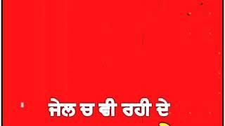 New punjabi song red screen status || New punjabi song WhatsApp status Video || Latest Status 2020