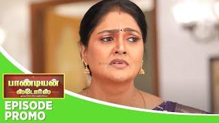 Pandian Stores 2 | Episode Promo | 11th January 2025