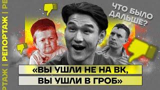 Переезд ЧБД во «Вконтакте»: YouTube скоро заблокируют?