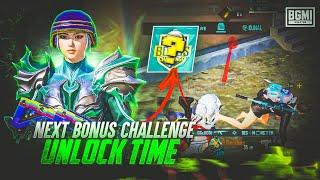 NEXT UC BONUS CHALLENGE TIMINGS | BGMI BONUS CHALLENGE GAMEPLAY | 3.3