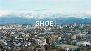 SHOEI group 『まじめにはみ出せ!!』