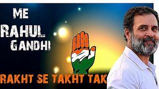 Rahul Gandhi the unsung work- Biography of Rahul Gandhi