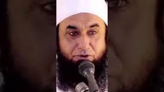 Koi Kisi Ka Hak Nahin Khata || MOLANA TARIQ JAMEEL BAYAN YOUTUBE