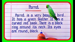 Essay on Parrot | Parrot Essay In English Writing