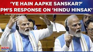 PM Modi Condemns Rahul Gandhi's 'Hindu Hinsak' Remark In Lok Sabha: 'Nation Will Never Forget!'