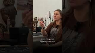 Какой денежный закон ты нарушил? | Ведьма Елен | Эзотерический центр АЛАТЫРЬ