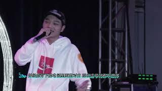 Lil Jet 陆政廷《说句实话》| ListenUp2018 深圳站 | ListenUp Rap Performance Contest 2018