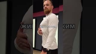 Проходи тест по осанке в профиле и забирай упражнения #спорт #мотивация #осанка #похудение #питание