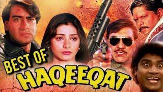 HAQEEQAT 1995  AJAY DEVGAN AF SOMALI alfaghi fanproj