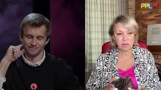 ️ ТАРОЛОГ Елена БЮН  “Затаите дыхание…”  ТАЙМ КОДЫ