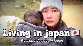 Life in japan/relaxing day out,cooking japanese dish,gardening,japanese family,autumn light show