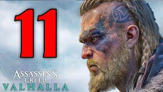 IL GRENDE ASSALTO... - ASSASSIN'S CREED VALHALLA [Walkthrough Gameplay ITA HD - PARTE 11]