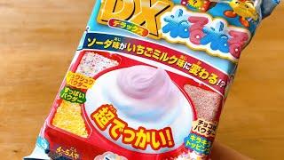 Japanese Diy Candy kit-Changes the taste!Nerunerunerune　popin cookin