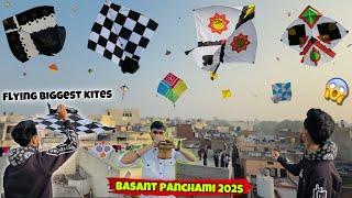 Flying Biggest Kites || BASANT PANCHAMI 2025|| Cutting Unlimited Kites|| Patangbaazi In Jalandhar