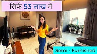 सिर्फ 53 लाख में Semi Furnished 2BHK Flat / KD Asset Builder / 9834506815 / 9503077605