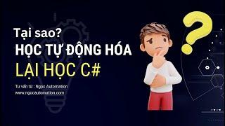 Tại sao dân điện và tự động hóa cần học ngôn ngữ lập trình C#