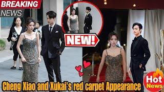 Cheng Xiao and Xukai make a stunning appearance together at the GLASS RED CARPET EVENT.