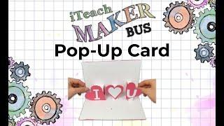 How to make a POP-UP CARD!