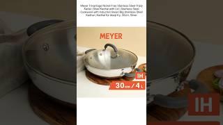 Meyer Trivantage Nickel Free Stainless Steel Triply Kadai | Steel Kadhai with Lid | #amazon