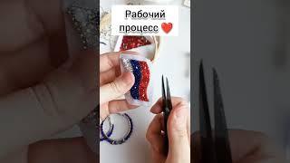 Если вырезать слишком близко к контуру - придется переделывать ВСЕ‍#брошьизбисера #рабочийпроцесс
