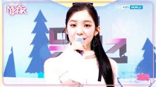 (Interview) Interview with IRENE [Music Bank] | KBS WORLD TV 241129