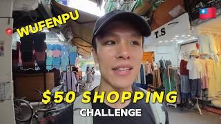 $50 Clothing Haul in Taipei's CHEAPEST market | Wufenpu