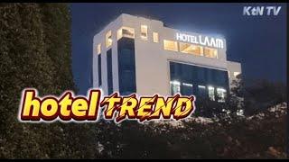 [KtN TREND] 여행 트렌드 ,MZ세대를 사로잡은 감성 호텔-컬처호텔람