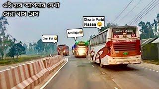 AGGRESSIVE BANGLADESH BUS DRIVING in Dhaka - Rongpur Route || শাহ ফাতেহ অলি vs হক Enterprise & 2more