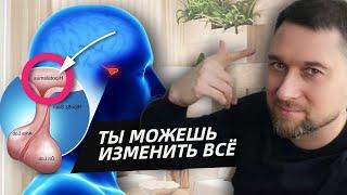 Снова Начни Жить! 1 привычка, которая сделает тебя счастливым