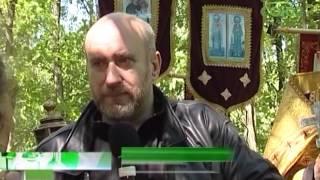 В Санкт-Петербургской митрополии прошел международный молодежный крестный ход «Царский путь»