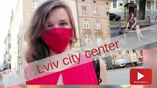 Visit the Lviv center with me! What's it like bf and during the pandemic