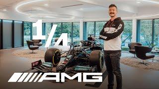 INSIDE AMG – F1 Special (1/4) | Visiting the Mercedes-AMG Petronas Formula One Team