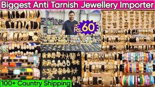 Exclusive Imported Celebrity Anti Tarnish Jewellery Collection 2025 | Premium Designer Jewellery