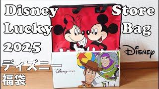 Disney Store 2025 Lucky Bag Unboxing [新作品]ディズニーストアの福袋紹介 #disney  #luckybag #福袋 #福袋2025 #ディズニー