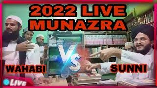 Sunni vs Tablighi Munazra Mufti zubair Raza ghazali vs salim anzar qasmi