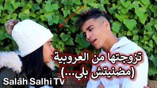 SALAH SALHIصلاح صالحي فيلم جديد 2022  أخيرا الرجوع معكم #salah_salhi