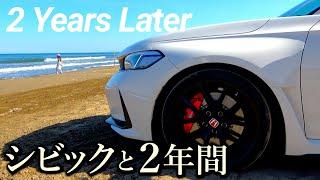 シビックタイプR FL5【家族全員を魅了した理由】| CIVIC TYPE R (FL5) 2 Years Later【4K】