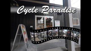 Cycle Paradise (Akihabara + Buychari sidetrip)