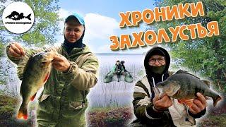 ОКУНИ-ГИГАНТЫ до 2КГ  лесного озера Ленинградской области ! Семь рыбалок / Spooner lake fishing .