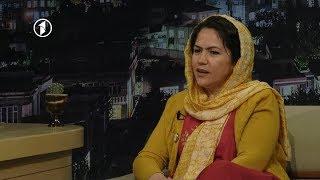 Watch Cactus with Fawzia Koofi on Feb 28